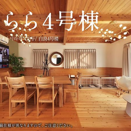 Crystal Besso Uminomachi Villa Shirahama Buitenkant foto