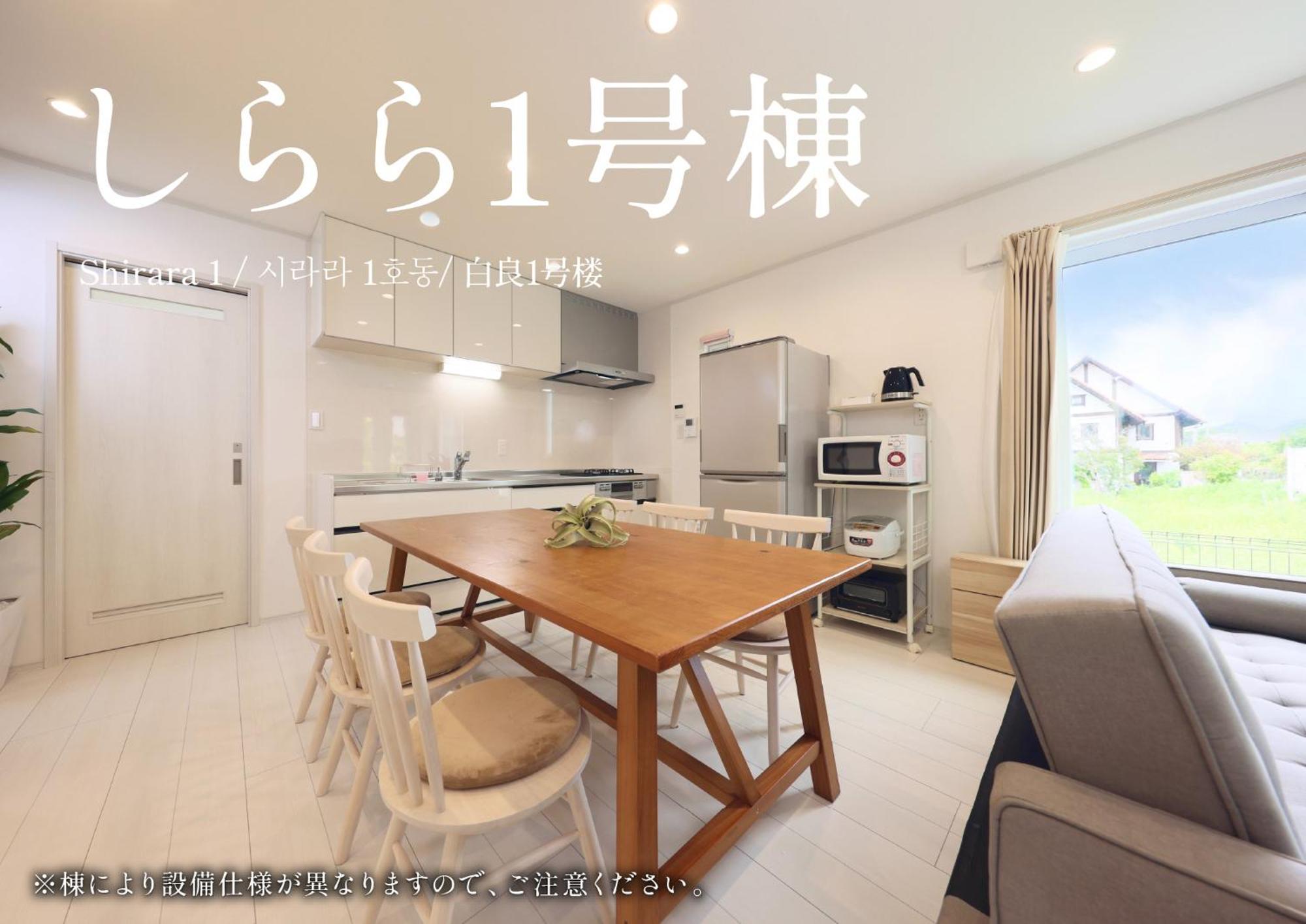 Crystal Besso Uminomachi Villa Shirahama Buitenkant foto