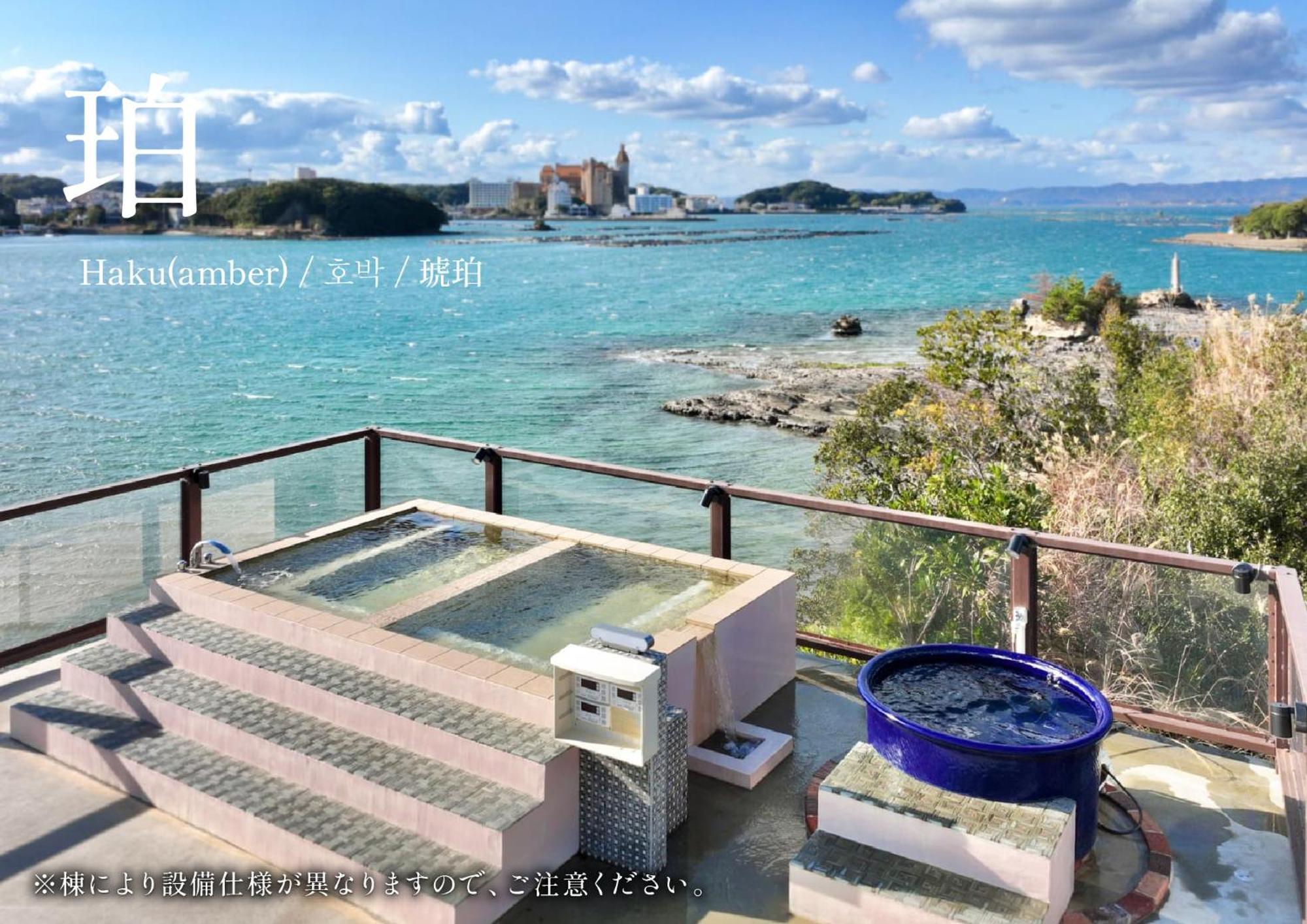 Crystal Besso Uminomachi Villa Shirahama Buitenkant foto